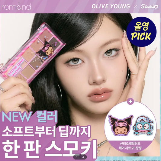 (PRE-ORDER) OLIVE YOUNG x Sanrio - rom&nd Better Than Palette