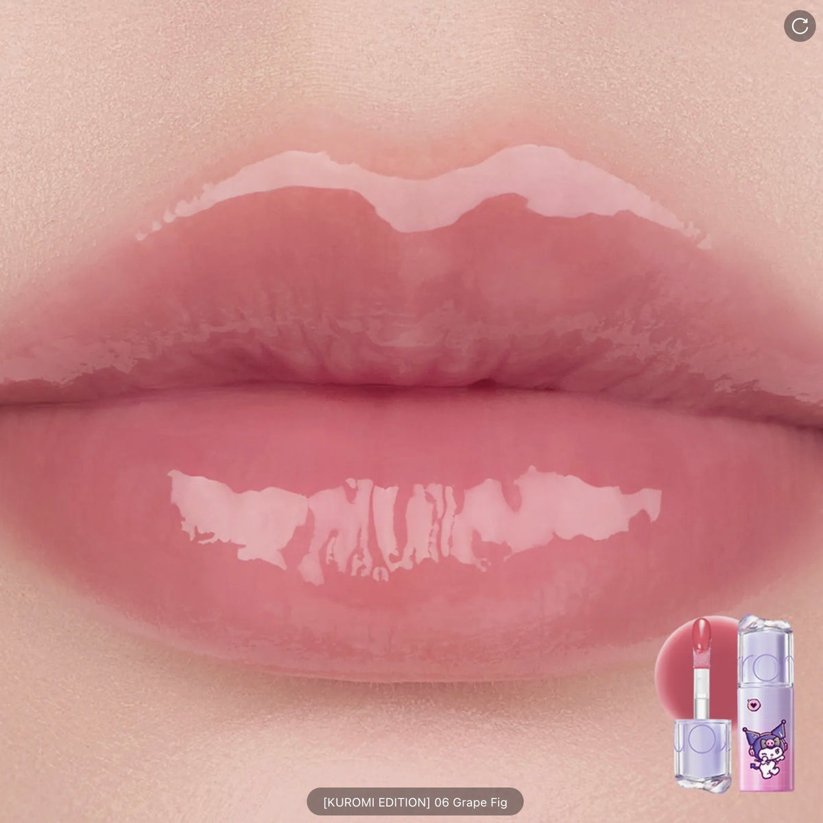 (PRE-ORDER) OLIVE YOUNG x Sanrio - rom&nd Juicy Flash Lip Oil
