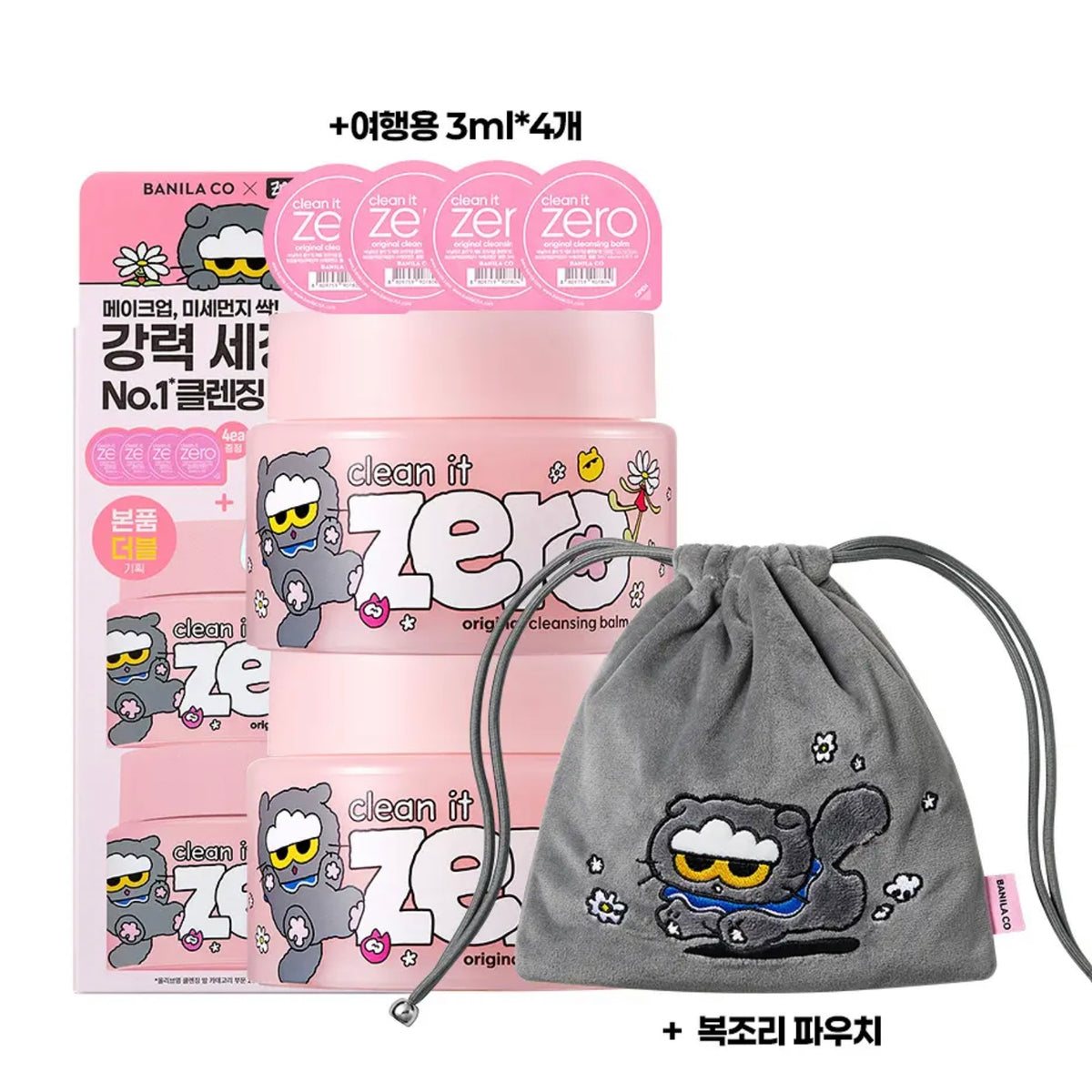 (PRE-ORDER) ZO&FRIENDS x BANILA CO Clean It Zero Original Cleansing Balm