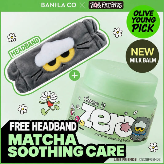 (PRE-ORDER) ZO&FRIENDS x BANILA CO Matcha Cleansing Balm
