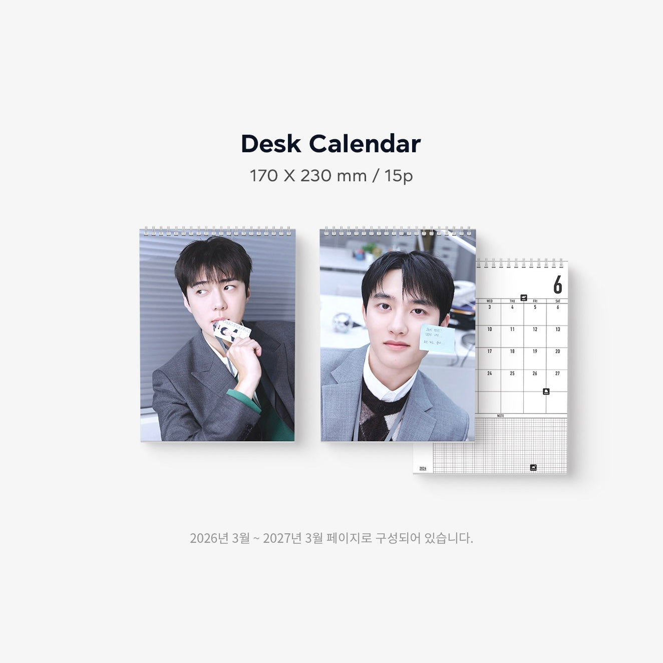 (PRE-ORDER) EXO 2026 SEASON’S GREETINGS - OFFICE KIT EDITION