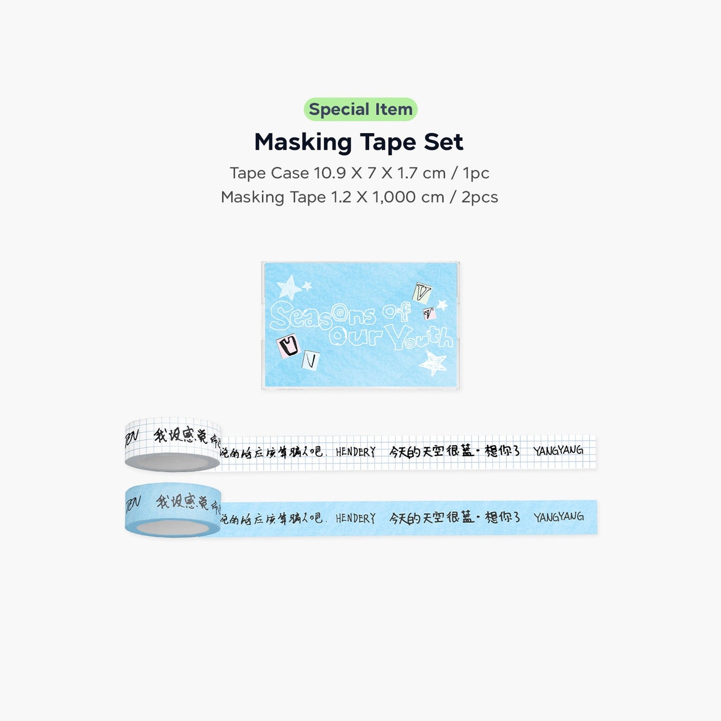 (PRE-ORDER) WayV 2026 SEASON’S GREETINGS