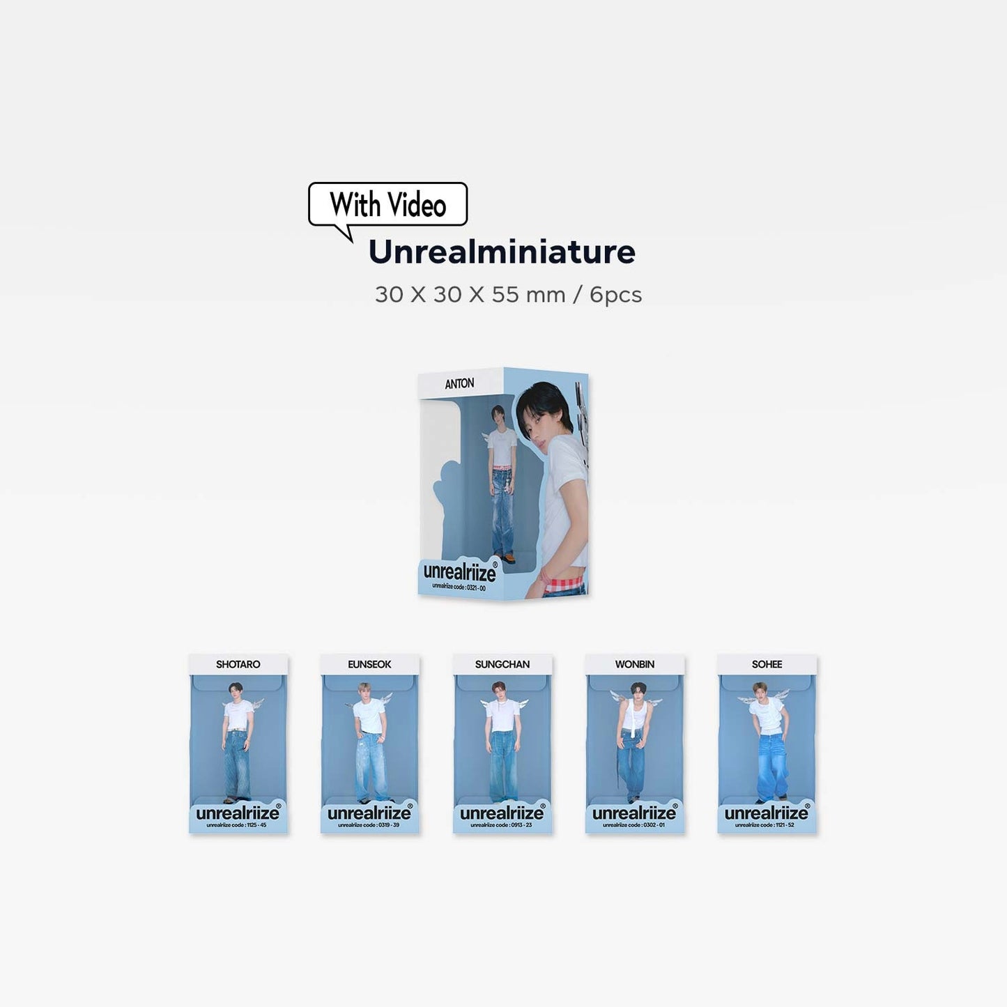 (PRE-ORDER) RIIZE 2026 SEASON’S GREETINGS - SPECIAL EDITION