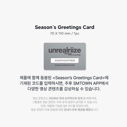 (PRE-ORDER) RIIZE 2026 SEASON’S GREETINGS - SPECIAL EDITION