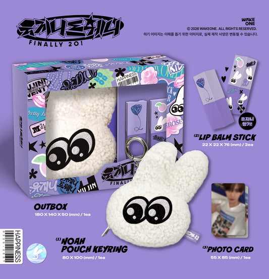 (PRE-ORDER) HAN YUJIN (ZEROBASEONE) - NOAH LIP BALM SET