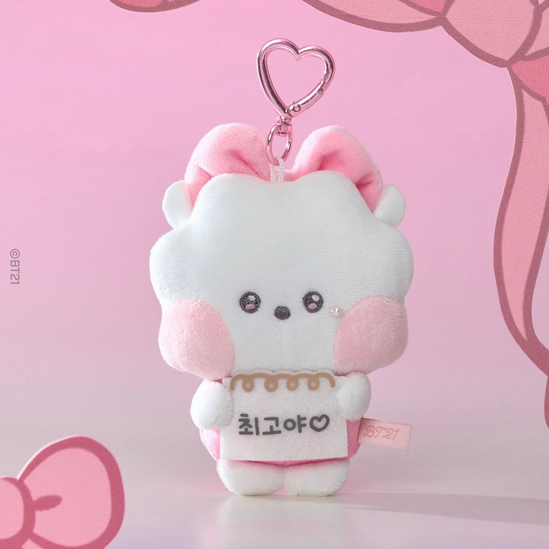 (PRE-ORDER) BT21 RIBBONED U - DOLL KEYRING