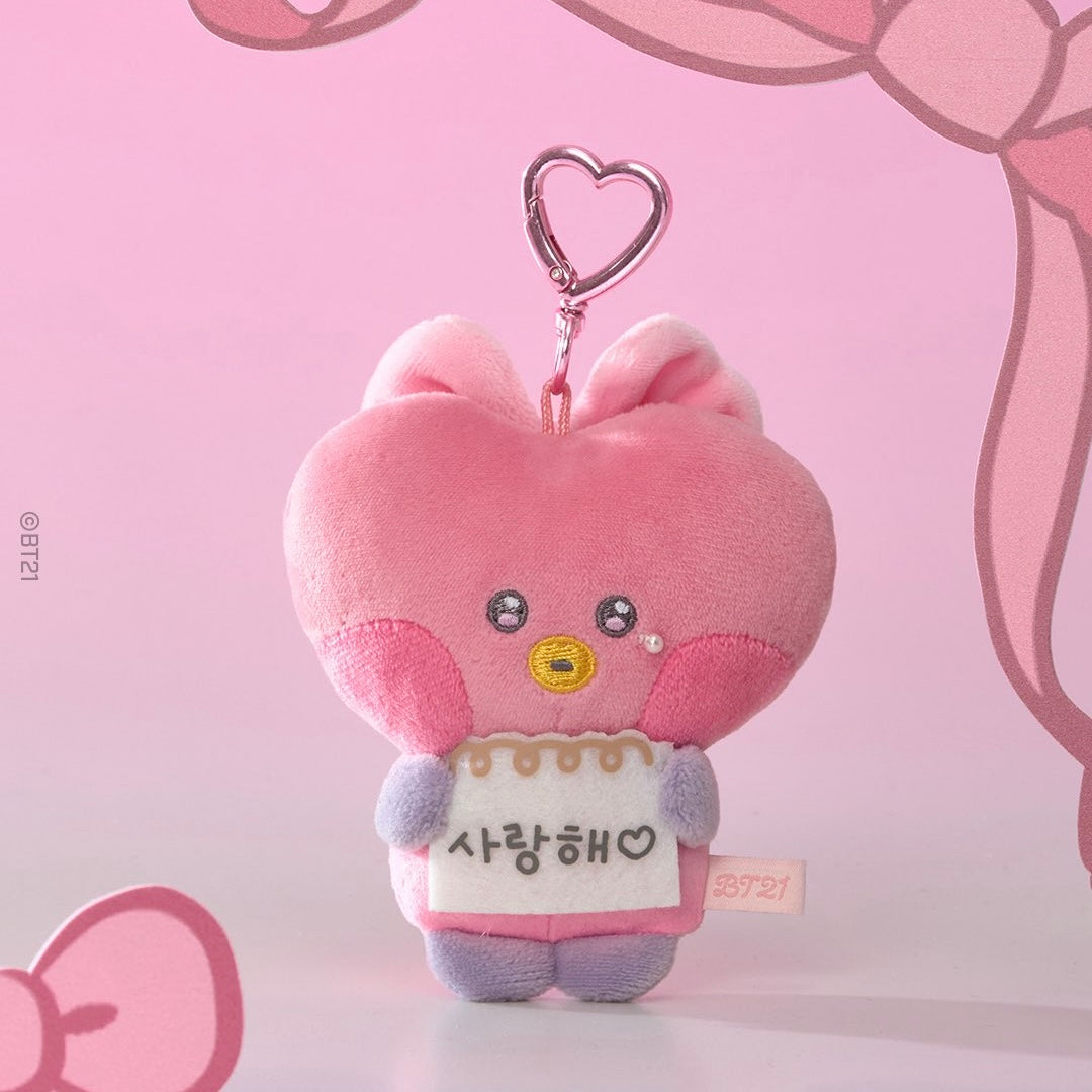 (PRE-ORDER) BT21 RIBBONED U - DOLL KEYRING