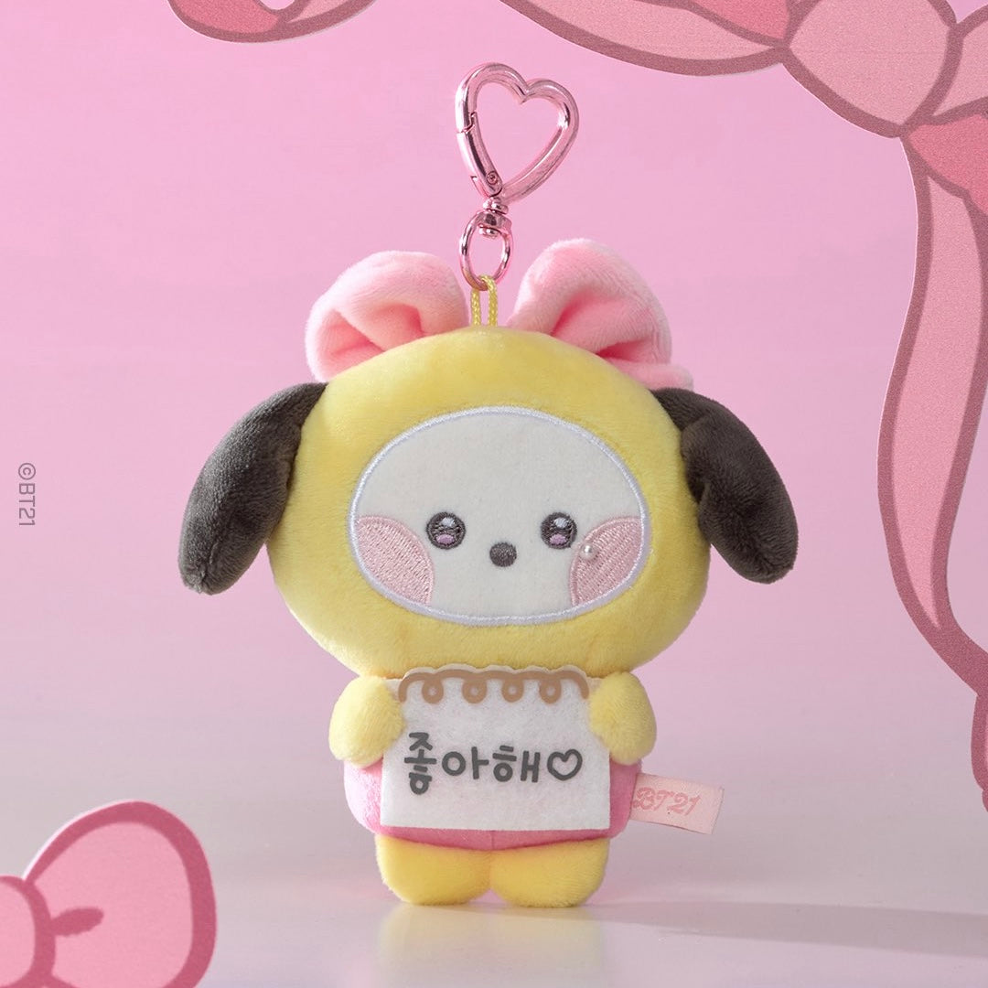 (PRE-ORDER) BT21 RIBBONED U - DOLL KEYRING