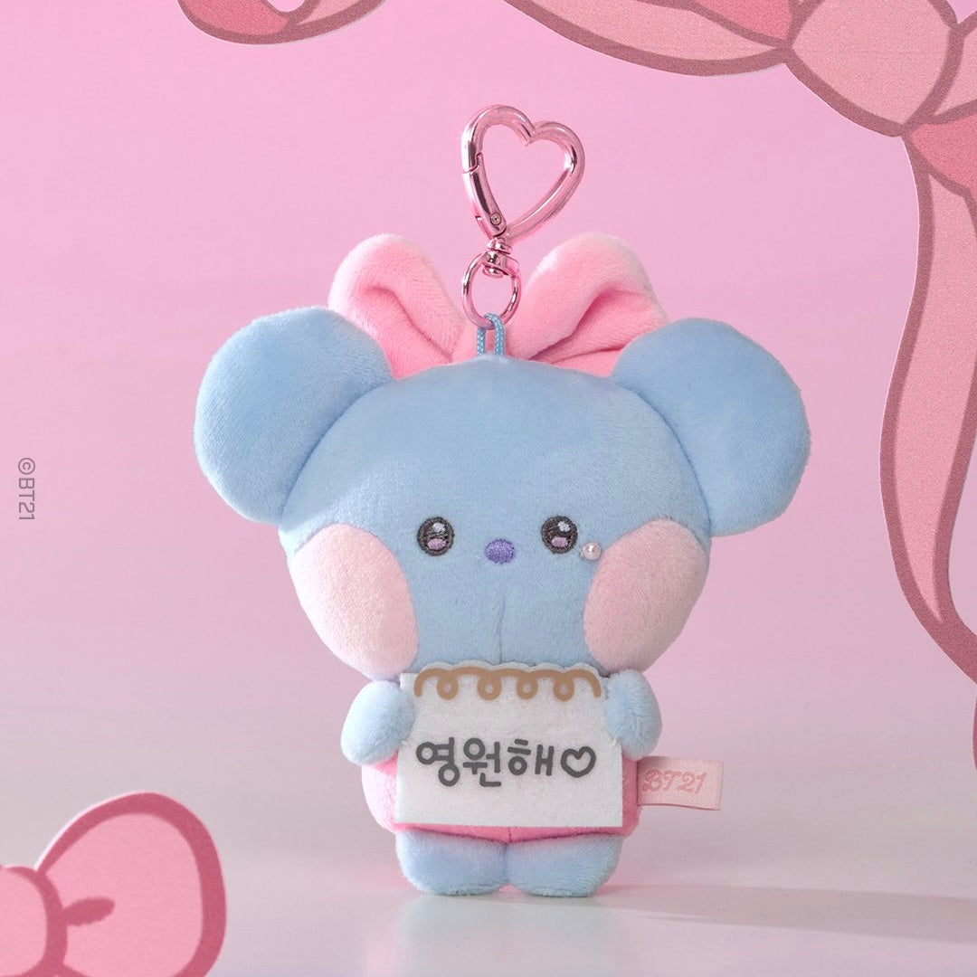 (PRE-ORDER) BT21 RIBBONED U - DOLL KEYRING