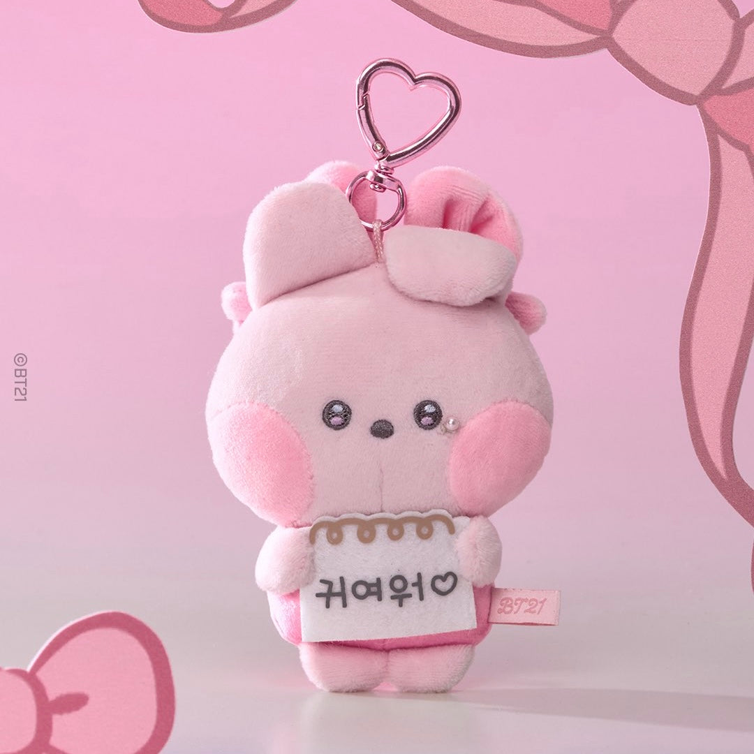 (PRE-ORDER) BT21 RIBBONED U - DOLL KEYRING