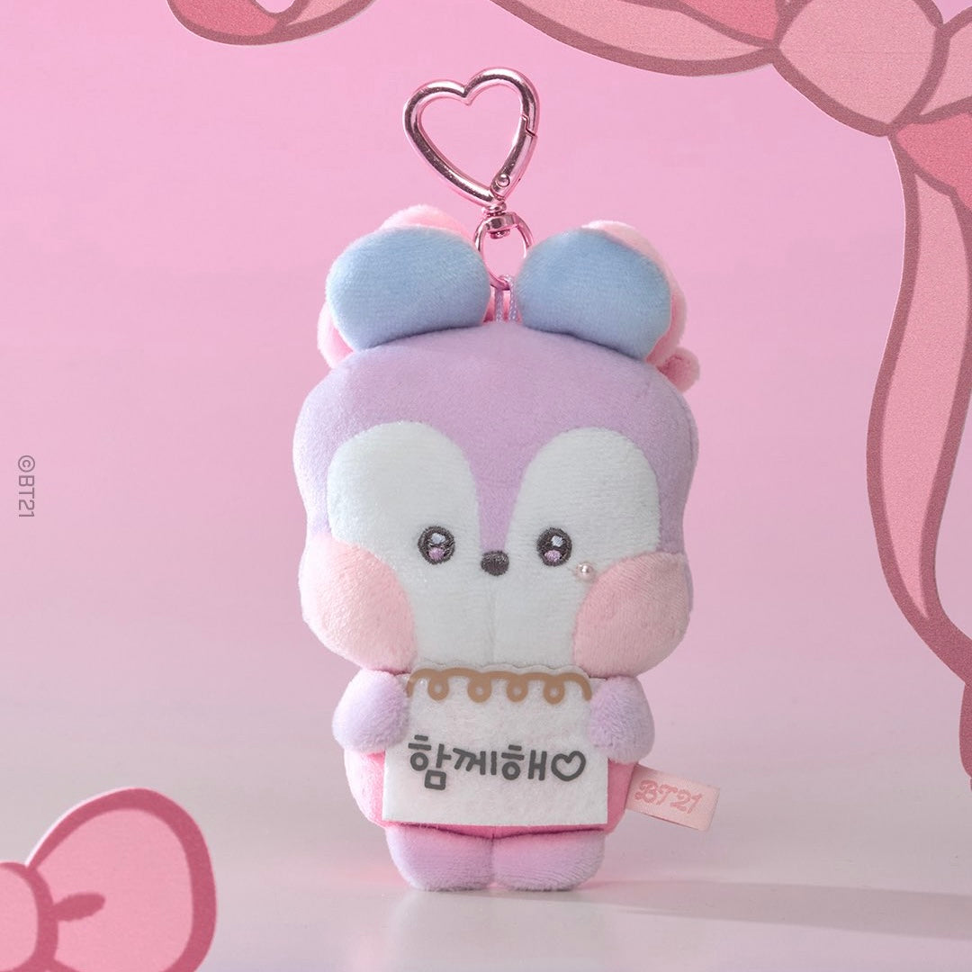 (PRE-ORDER) BT21 RIBBONED U - DOLL KEYRING