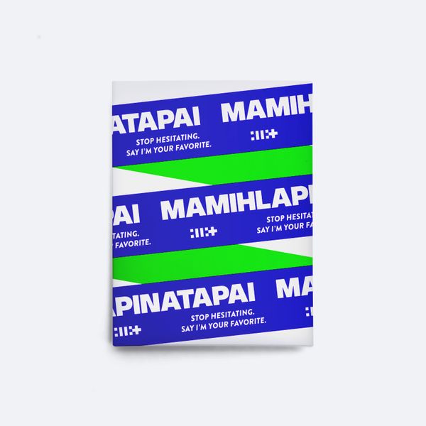 (Pre-Order) ILLIT [MAMIHLAPINATAPAI] (Weverse Album Ver.)