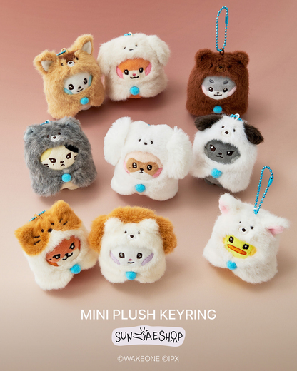 [PRE-ORDER] ZERONI X Line Friends Mini Plush Keyring - ZEROBASEONE