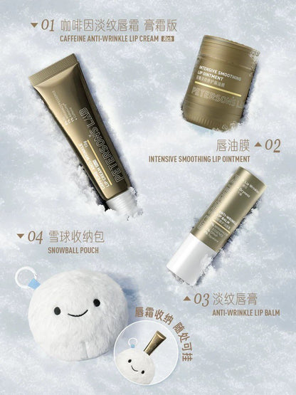 (PRE-ORDER) PETERSON'S LAB X ENHYPEN SUNGHOON GIFT BOX