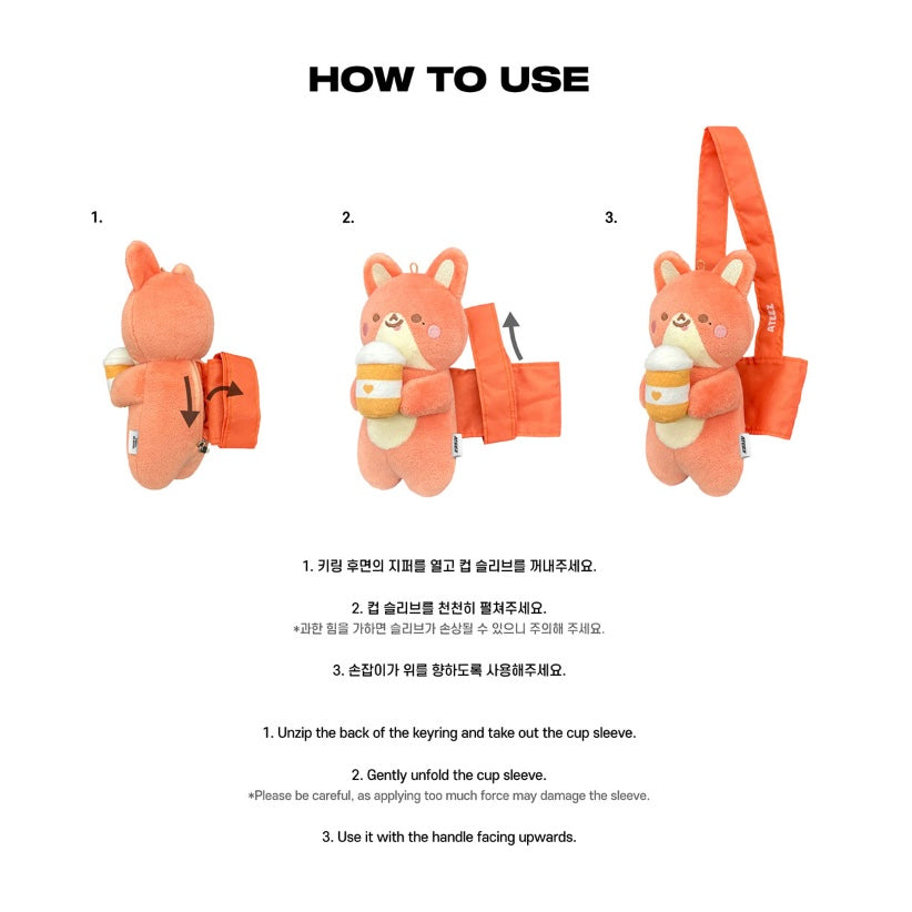 (PRE-ORDER) ATEEZ IN YOUR FANTASY TOUR – CUP SLEEVE KEYRING