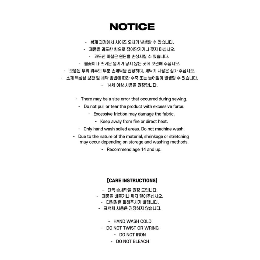 (PRE-ORDER) ATEEZ IN YOUR FANTASY TOUR – CUP SLEEVE KEYRING