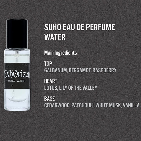 (PRE-ORDER) EXO PLANET #6 - EXhOrizon - PERFUME SET