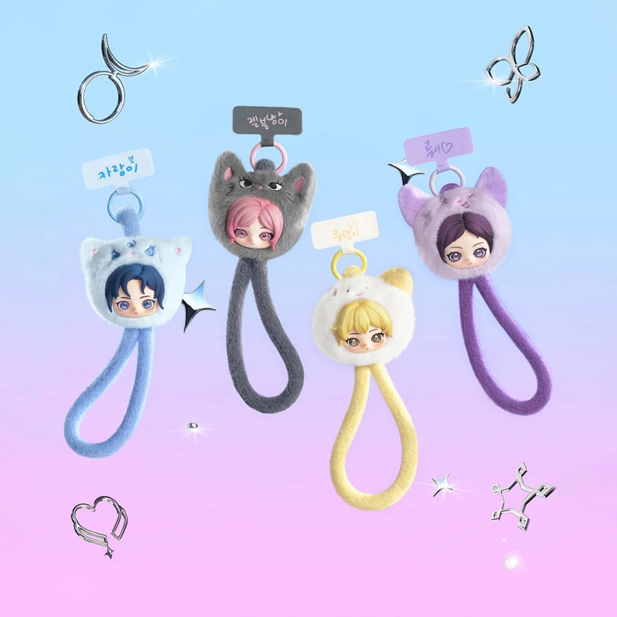 (PRE-ORDER) POP MART x aespa Fluffy Club Series Phone Lanyard