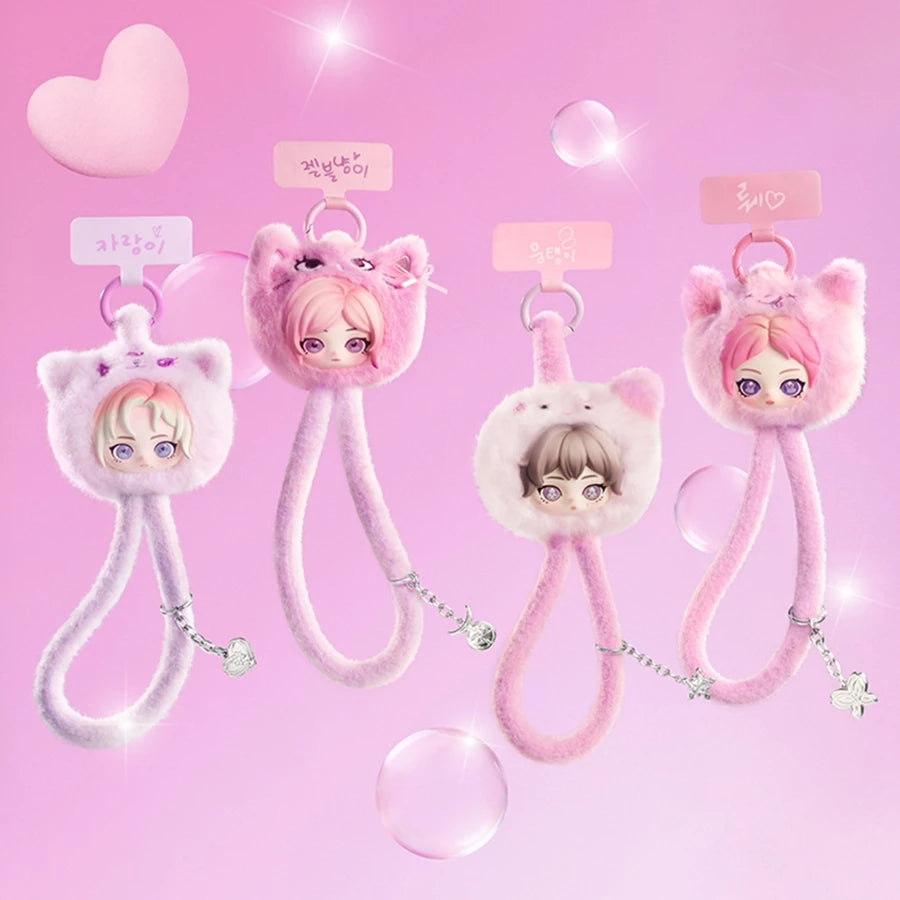 (PRE-ORDER) POP MART x aespa Fluffy Club Series Phone Lanyard