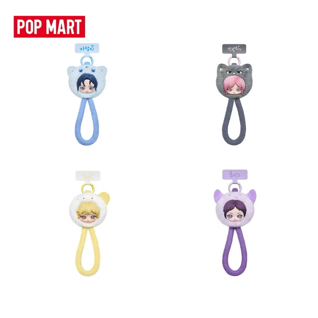(PRE-ORDER) POP MART x aespa Fluffy Club Series Phone Lanyard