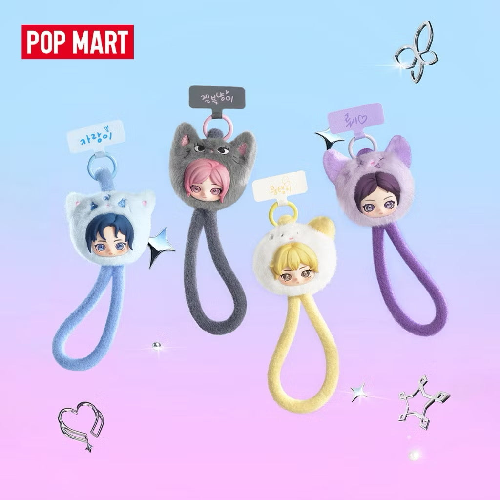 (PRE-ORDER) POP MART x aespa Fluffy Club Series Phone Lanyard