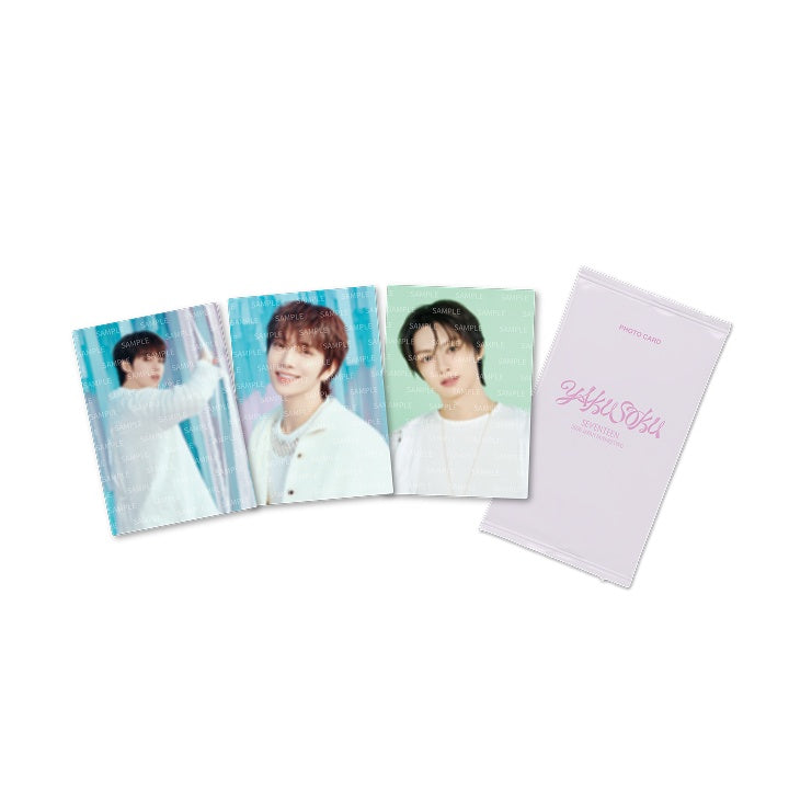 (PRE-ORDER) SEVENTEEN 'YAKUSOKU' - PHOTO CARD