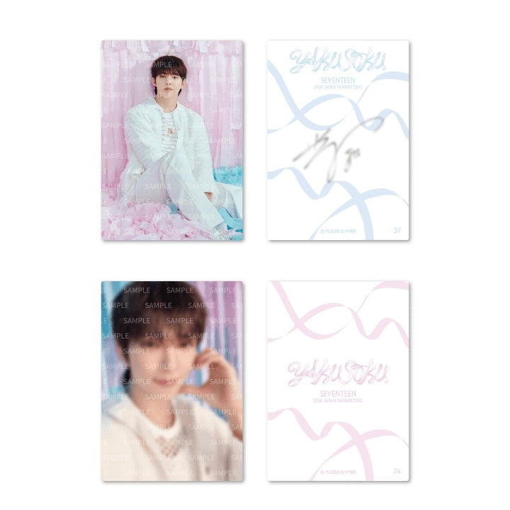 (PRE-ORDER) SEVENTEEN 'YAKUSOKU' - PHOTO CARD