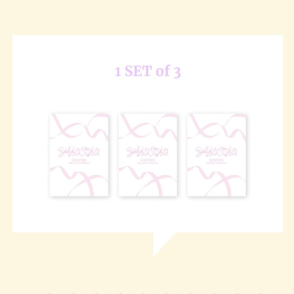 (PRE-ORDER) SEVENTEEN 'YAKUSOKU' - PHOTO CARD
