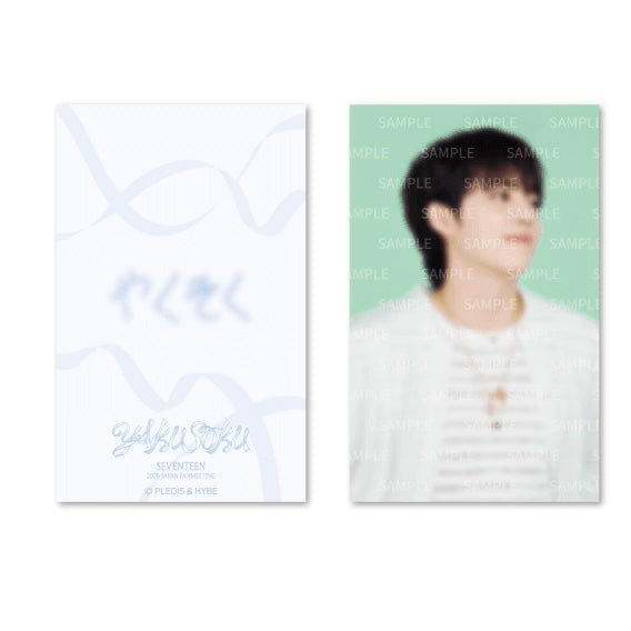 (PRE-ORDER) SEVENTEEN 'YAKUSOKU' - INSTANT PHOTO STICKER CARD