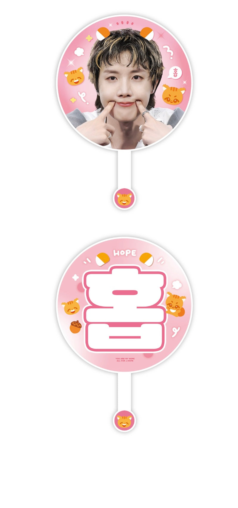 (PRE-ORDER) BTS ARIRANG TOUR CHEERING KIT - J-HOPE