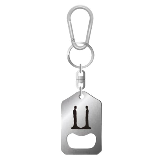 G-DRAGON Ubermensch Keyring