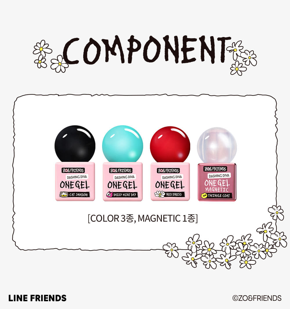 (PRE-ORDER) ZO&FRIENDS x DASHING DIVA - ONE GEL