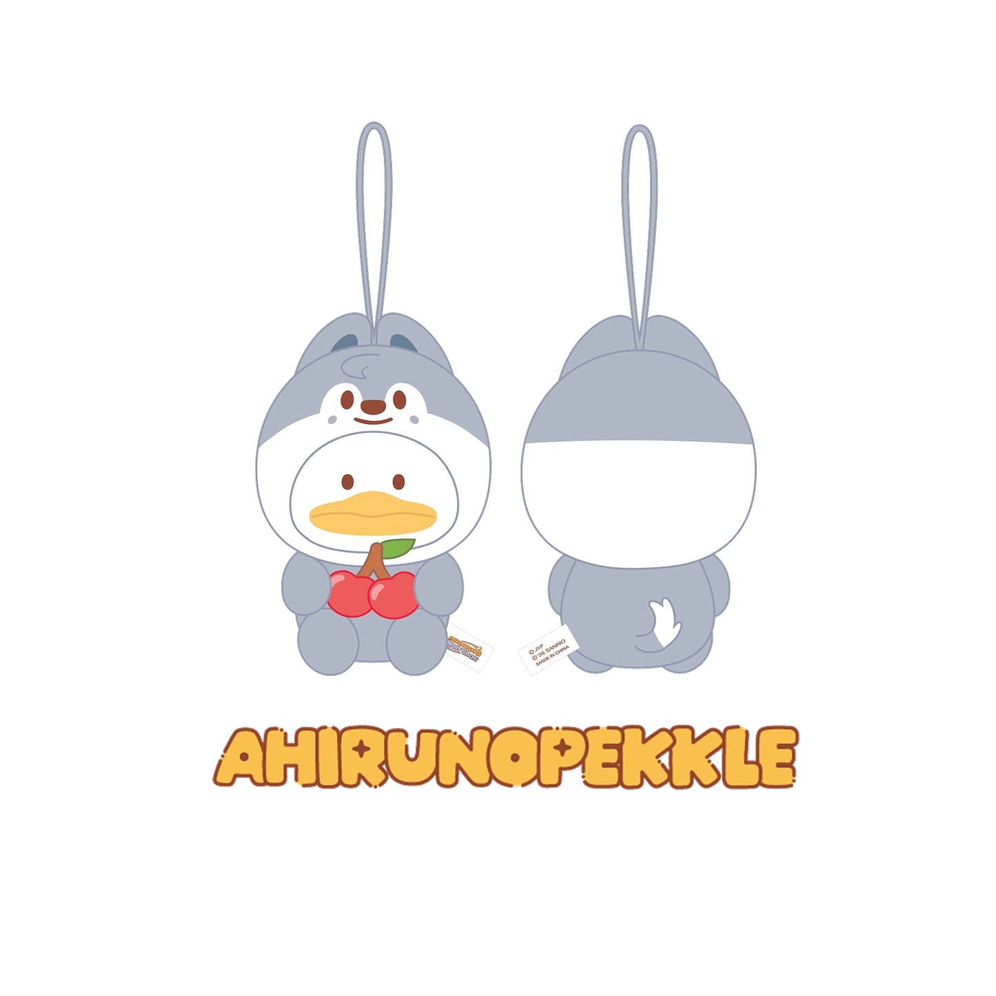 (PRE-ORDER) SKZOO x SANRIO CHARACTERS - SCENT PLUSH