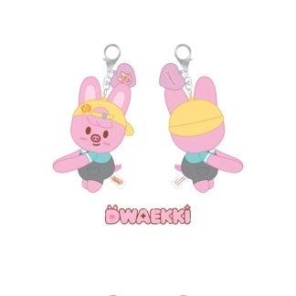 (PRE-ORDER) SKZOO x SANRIO CHARACTERS - HUG PLUSH KEYRING