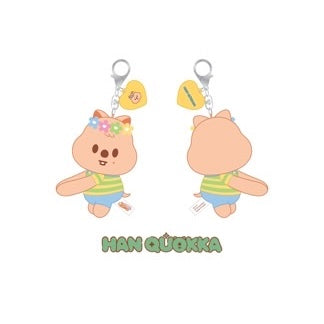 (PRE-ORDER) SKZOO x SANRIO CHARACTERS - HUG PLUSH KEYRING