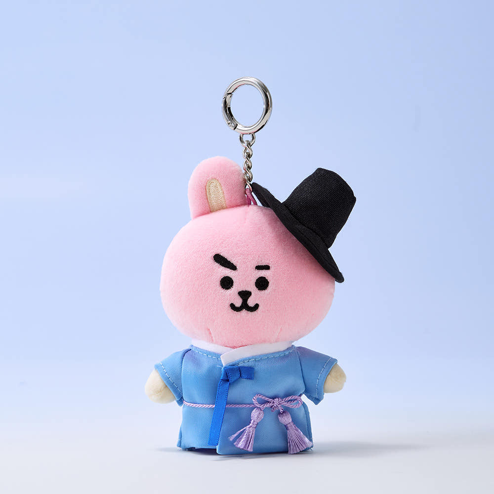 (PRE-ORDER) BT21 PLUSH KEYRING K-SEONBI
