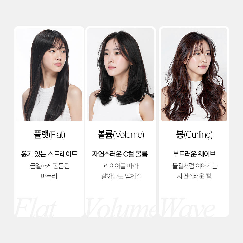 (PRE-ORDER) ZO&FRIENDS x GLAMPALM Glam Muse Touch Flat GP201T
