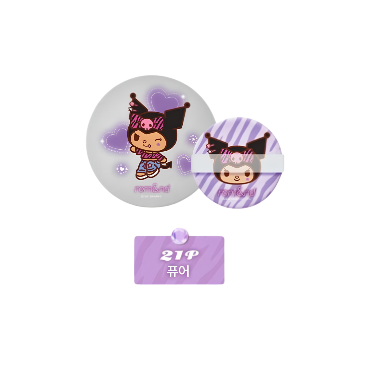 (PRE-ORDER) OLIVE YOUNG x Sanrio - rom&nd UFO Cover Cushion Refill Set