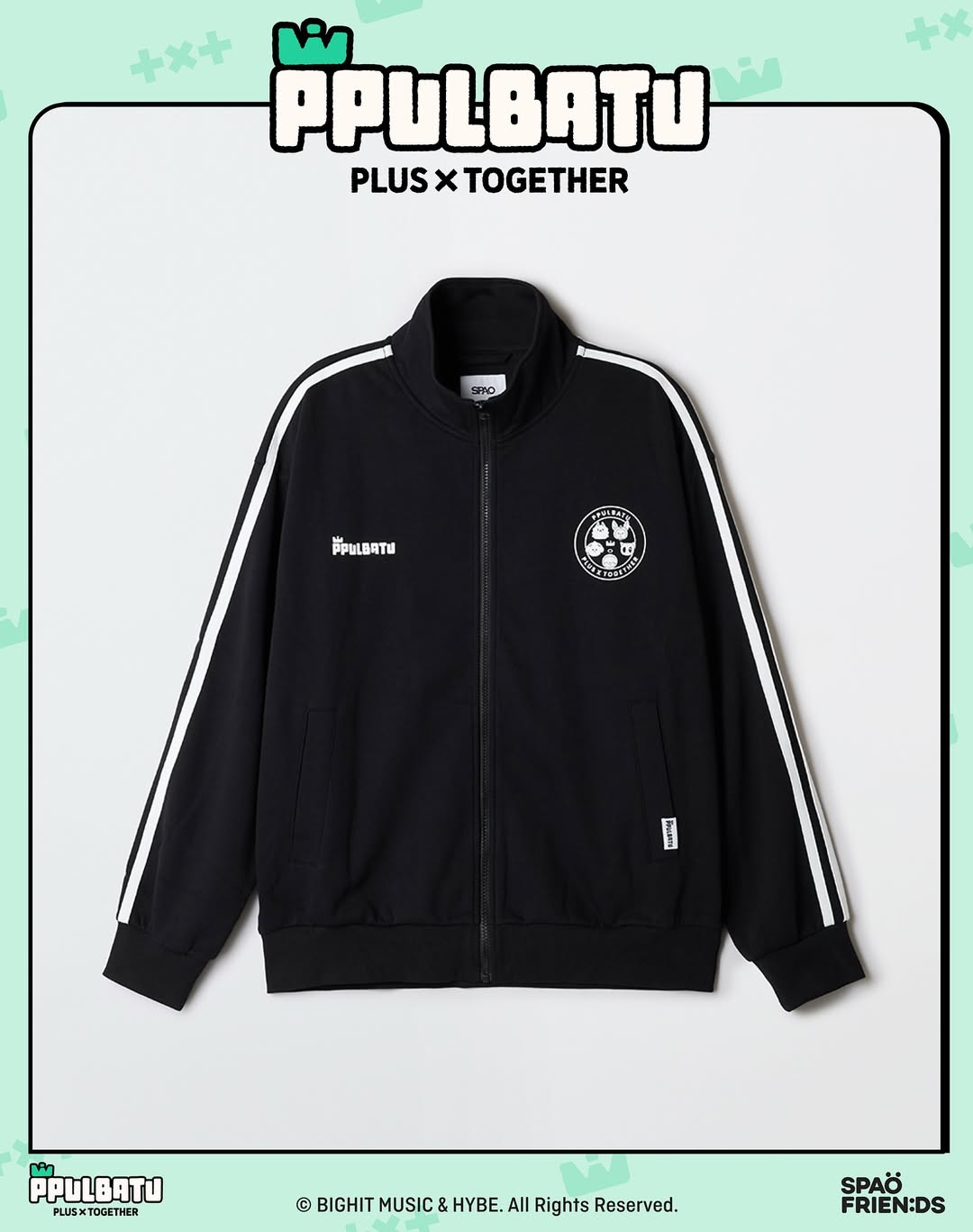 PPULBATU WITH SPAO COLLECTION - TRACK JACKET
