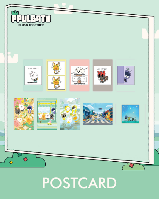 [PRE ORDER] TXT PPULBATU POP UP STORE - POSTCARD