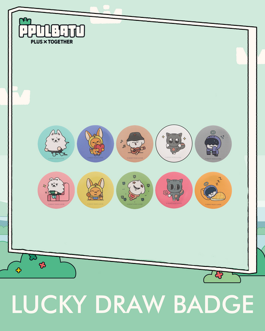 [PRE ORDER] TXT PPULBATU POP UP STORE - LUCKY DRAW BADGE (RANDOM)
