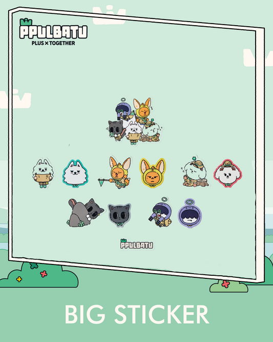 [PRE ORDER] TXT PPULBATU POP UP STORE - BIG STICKER SET
