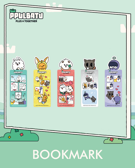 [PRE ORDER] TXT PPULBATU POP UP STORE - BOOKMARK