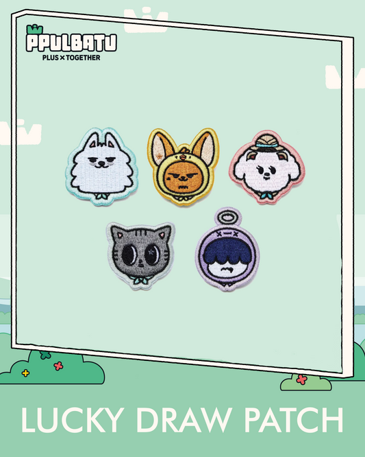 [PRE ORDER] TXT PPULBATU POP UP STORE - LUCKY DRAW PATCH (RANDOM)