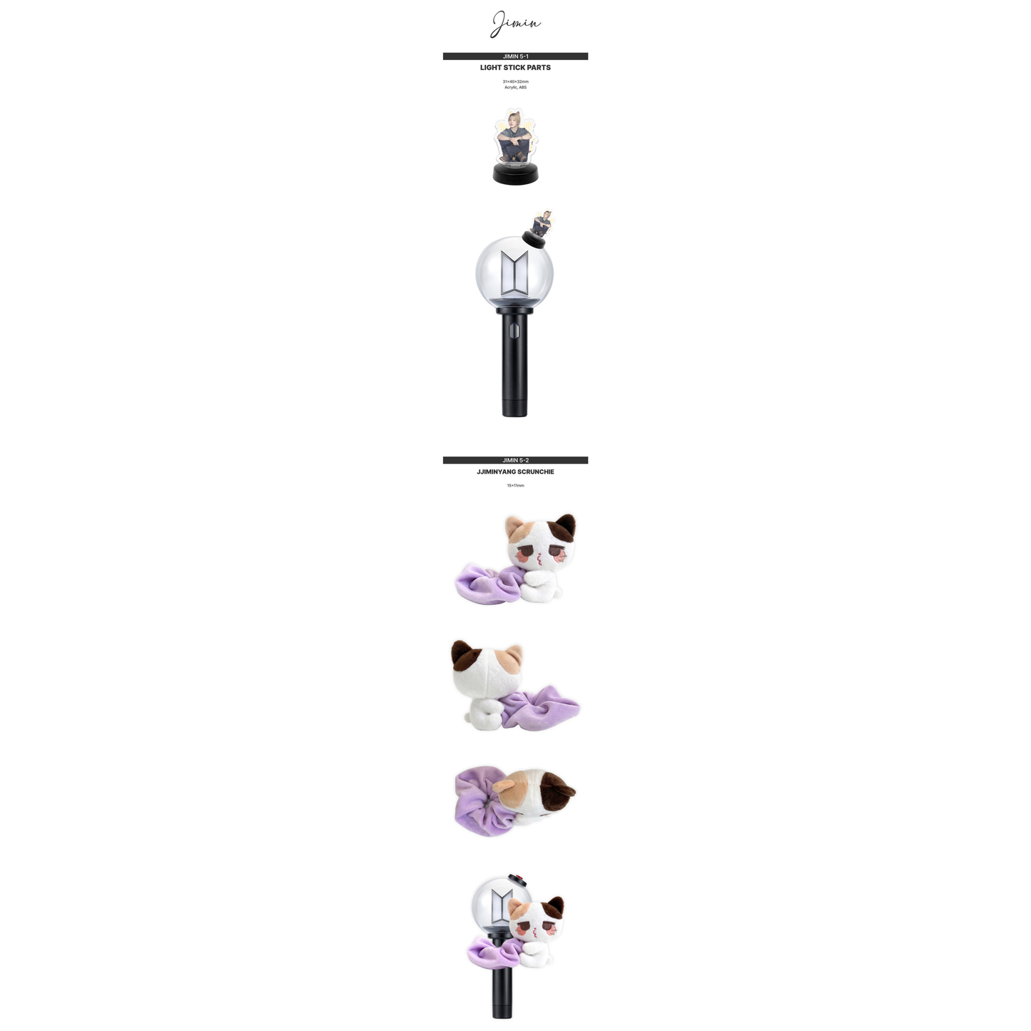 (PRE-ORDER) BTS ARIRANG TOUR CHEERING KIT - JIMIN