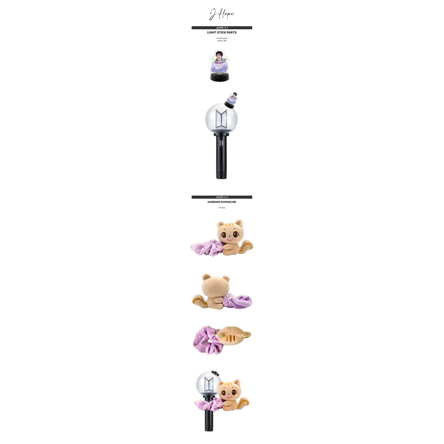 (PRE-ORDER) BTS ARIRANG TOUR CHEERING KIT - J-HOPE