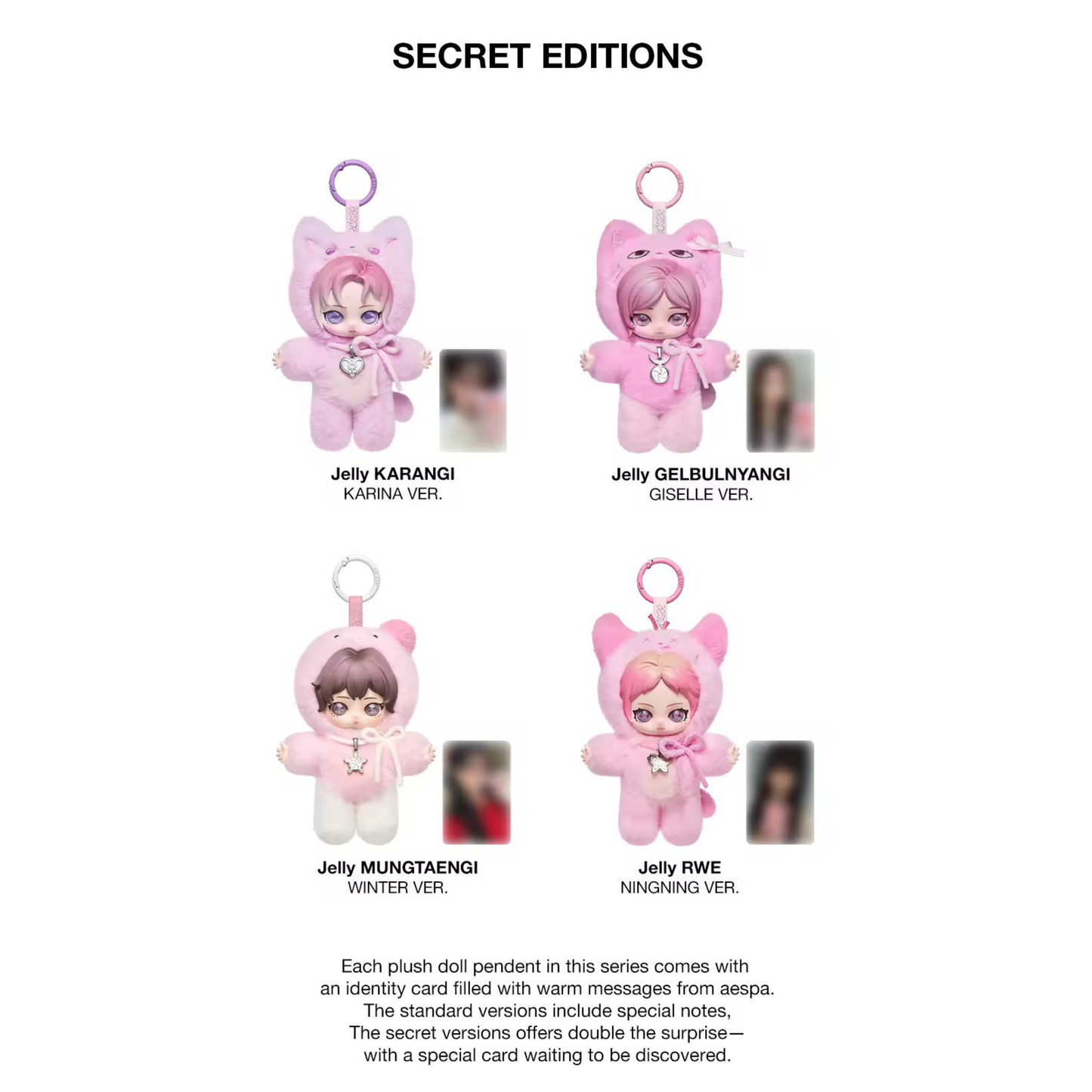 (PRE-ORDER) POP MART x aespa Fluffy Club Series Vinyl Plush Doll