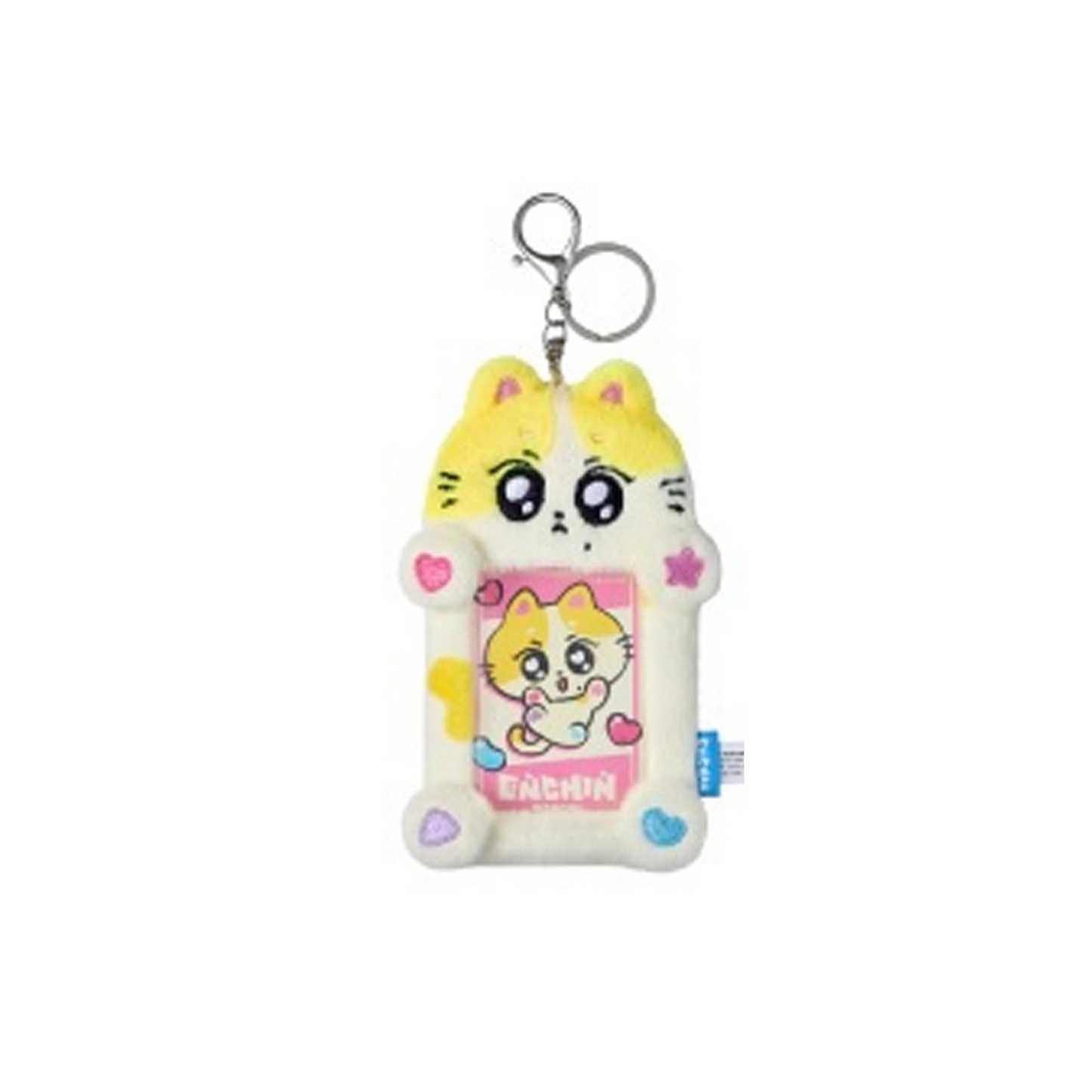 (PRE ORDER) ENHYPEN ENCHIN Character Collection — Plush Photocard Holder