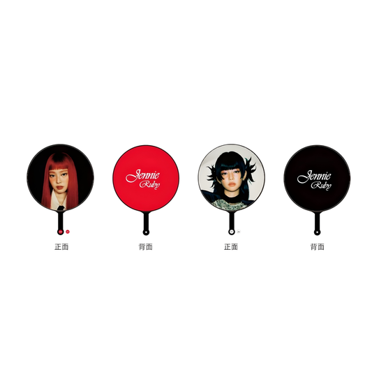 (PRE-ORDER) MINISO X JENNIE - ROUND HAND FAN
