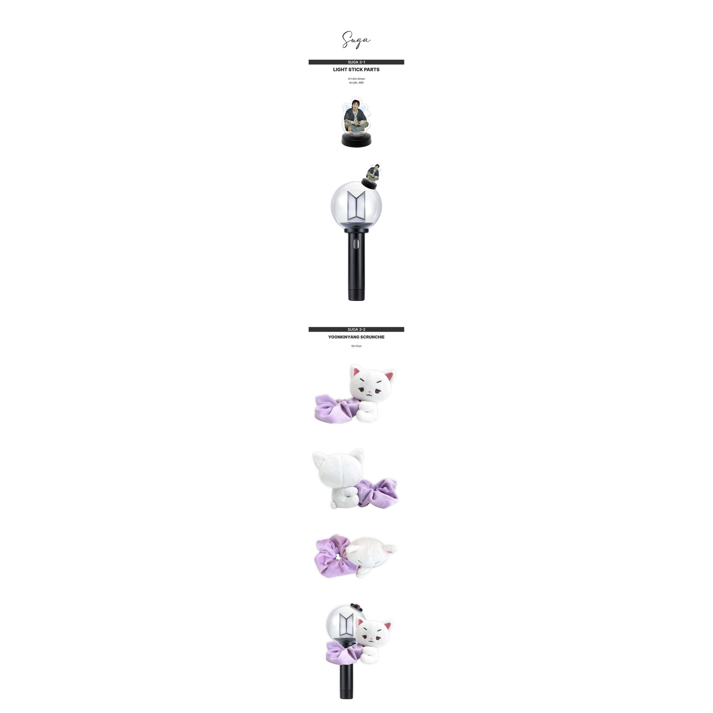 (PRE-ORDER) BTS ARIRANG TOUR CHEERING KIT - SUGA